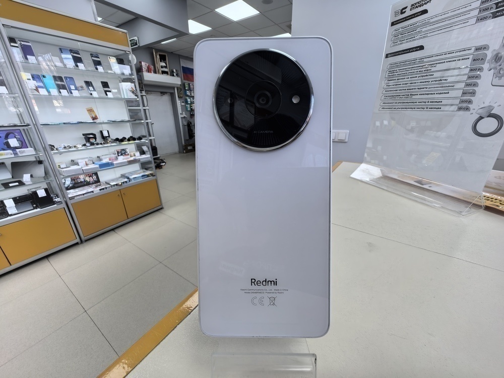 Смартфон Xiaomi Redmi A3x 3/64Gb