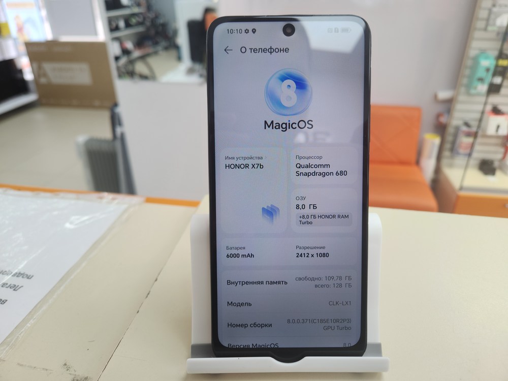 Смартфон Honor HONOR X7B 8/128GB