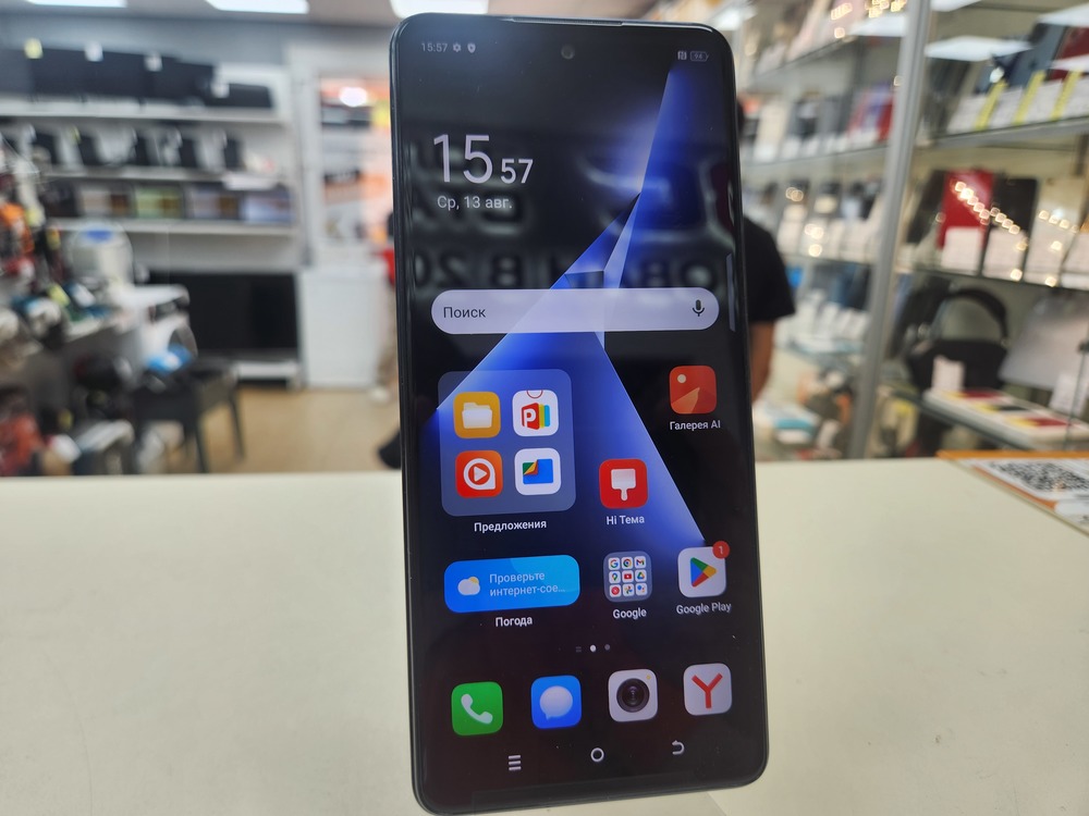 Смартфон Tecno Pova 5 8/256