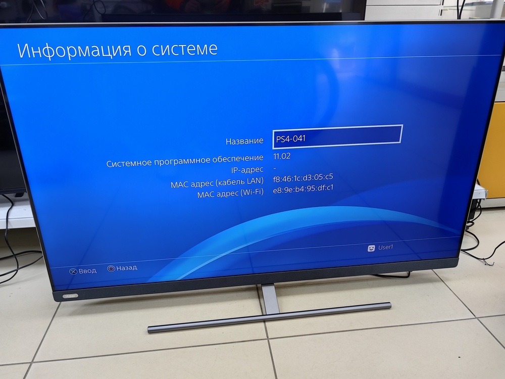 Игровая приставка PlayStation 4 Slim 500GB