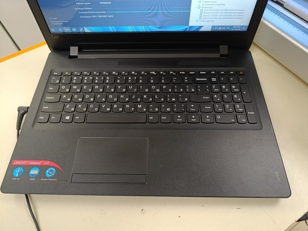 Ноутбук Lenovo Ideapad 110; A4-7210, HD Graphics, 4 Гб, Нет, 500 Гб