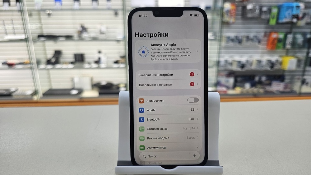 Смартфон Apple Iphone 14 128Gb