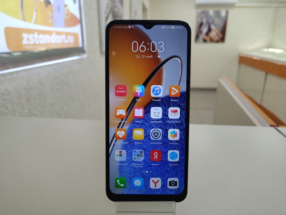 Смартфон Huawei Nova Y61 4/128