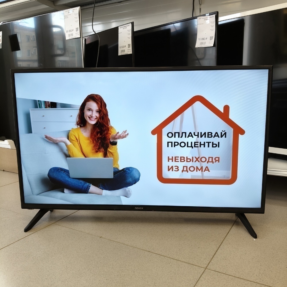 LED Телевизор Novex NWX-40F171MSY