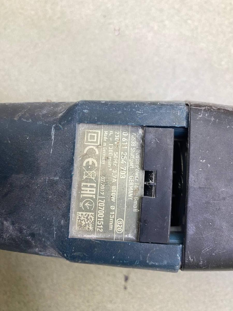 Перфоратор Bosch 2-26DRE