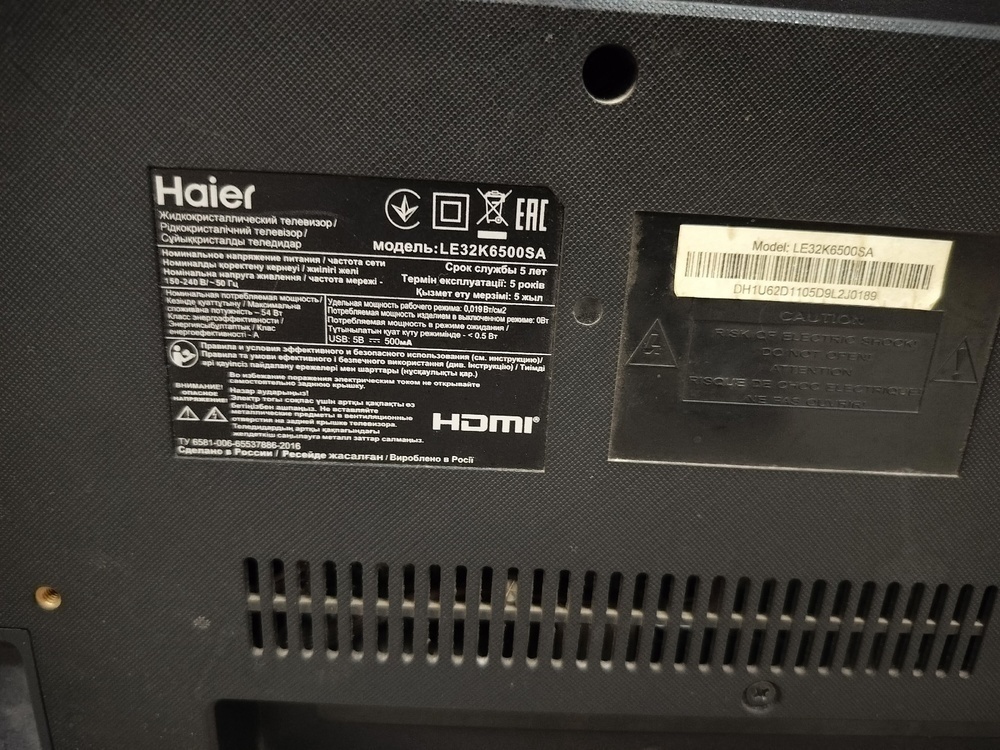 LED Телевизор Haier LE32K6500SA