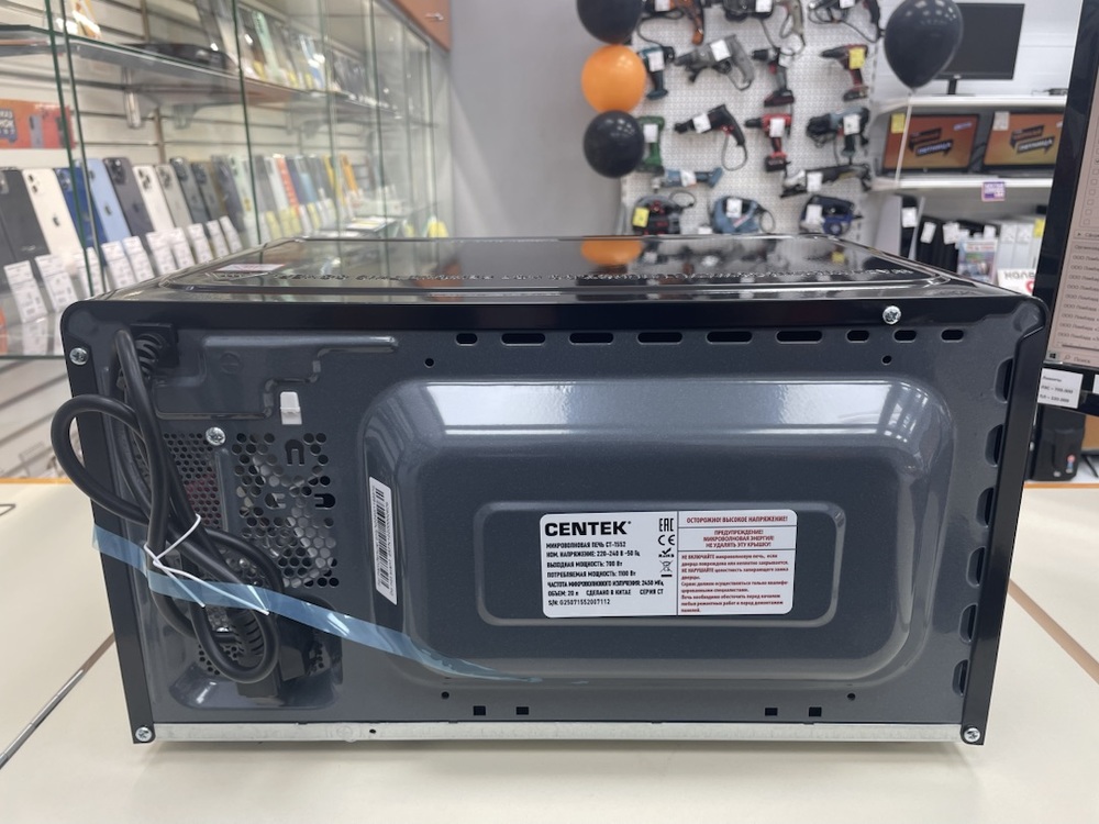 Микроволновая печь Centek CT-1552