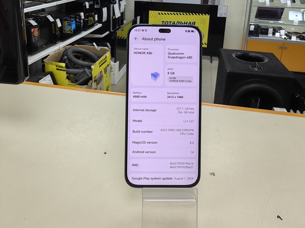 Смартфон Honor X8b 8/256