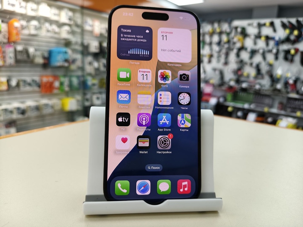 Смартфон Apple Iphone 15 Pro 128Gb