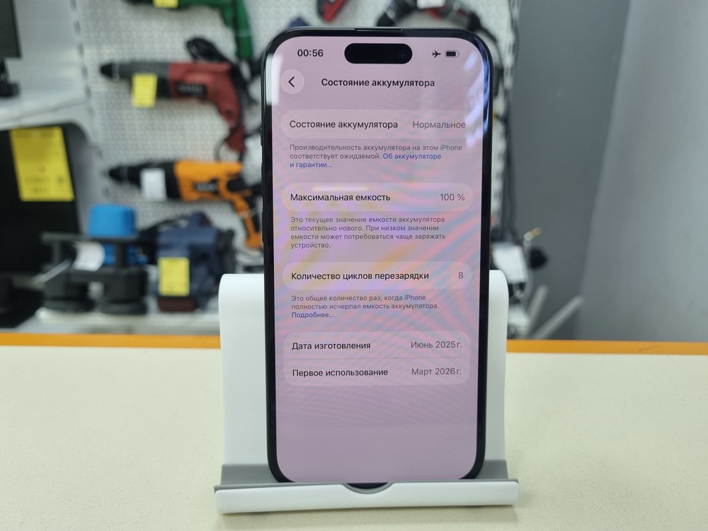 Смартфон Apple Iphone 15 128Gb