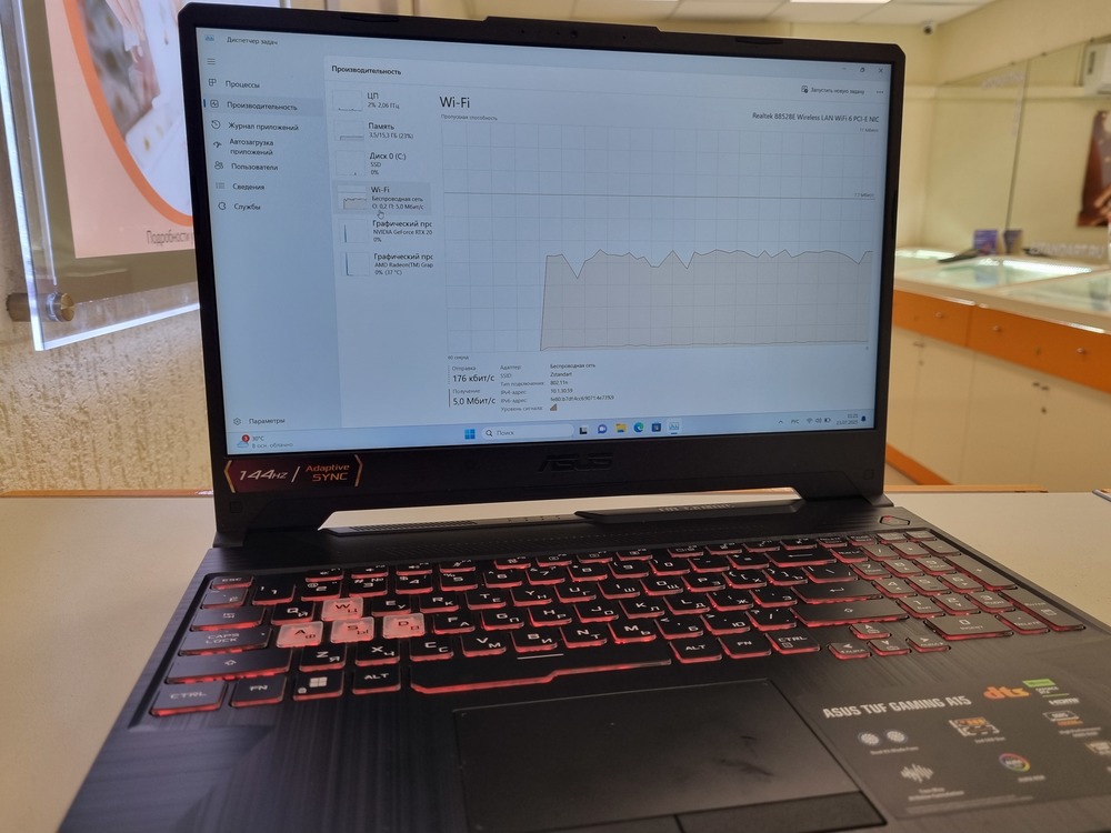 Ноутбук ASUS TUF GAMING A15; Ryzen 5 7535HS, GeForce RTX 2050, 16 Гб, 512 GB, Нет