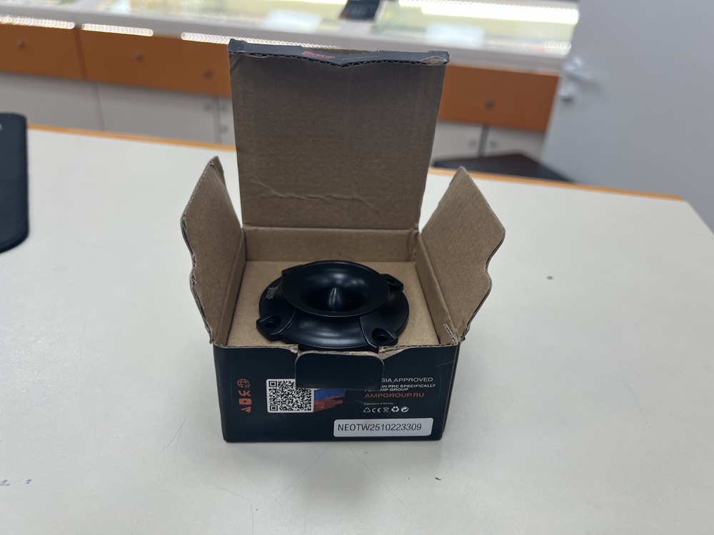Автоакустика передняя AMP NEO TW 25