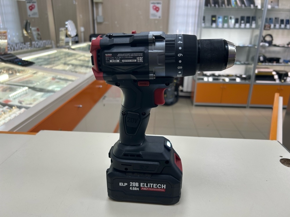 Шуруповерт Elitech CD 20BL2