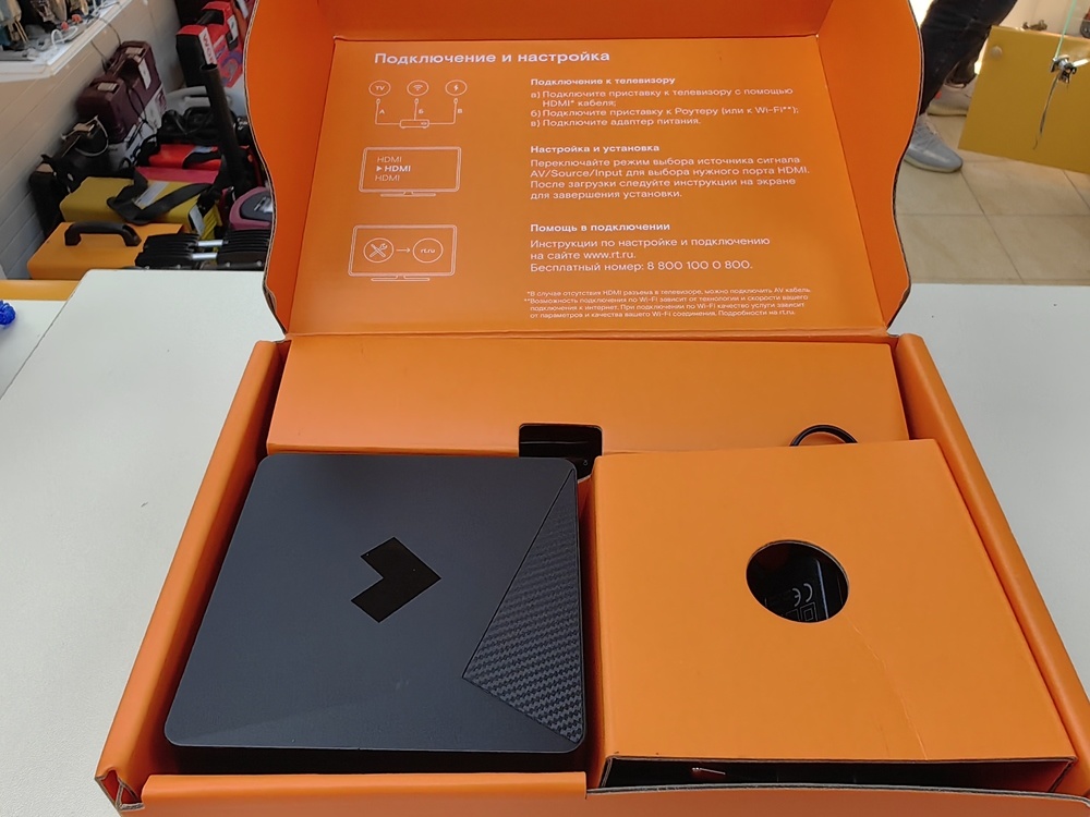 Smart-TV приставка Wink SWITRON-i12A