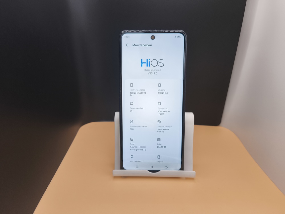 Смартфон Tecno SPARK 20 PRO 8/256