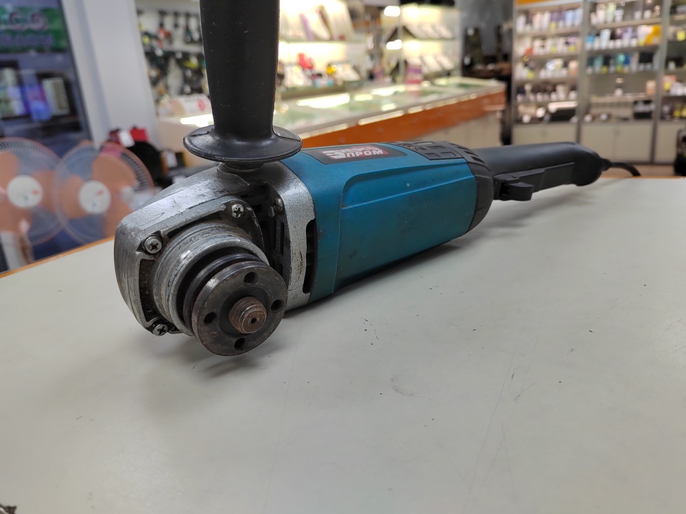 Угловая шлифмашина Энергопром УШМ-125/1300