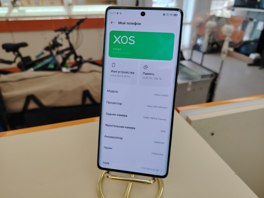 Смартфон Infinix Note 40 Pro 12/256