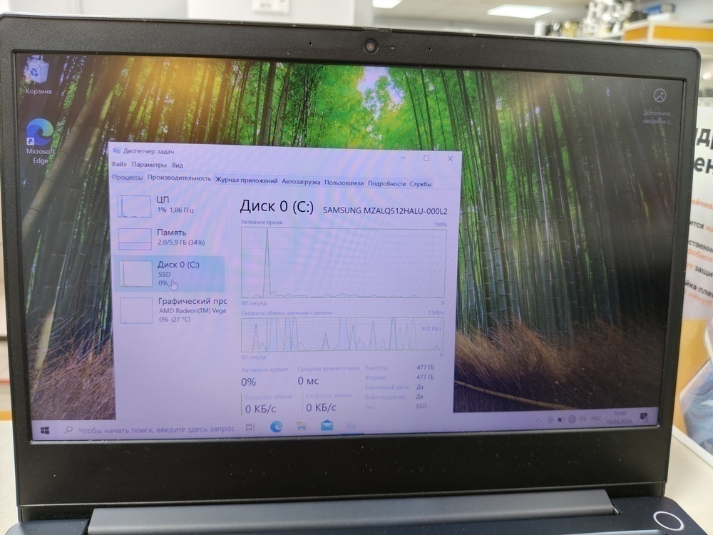 Ноутбук Lenovo Ideapad 3; Ryzen 5 3500U, Radeon Vega 8, 8 Гб, 500 Гб, Нет