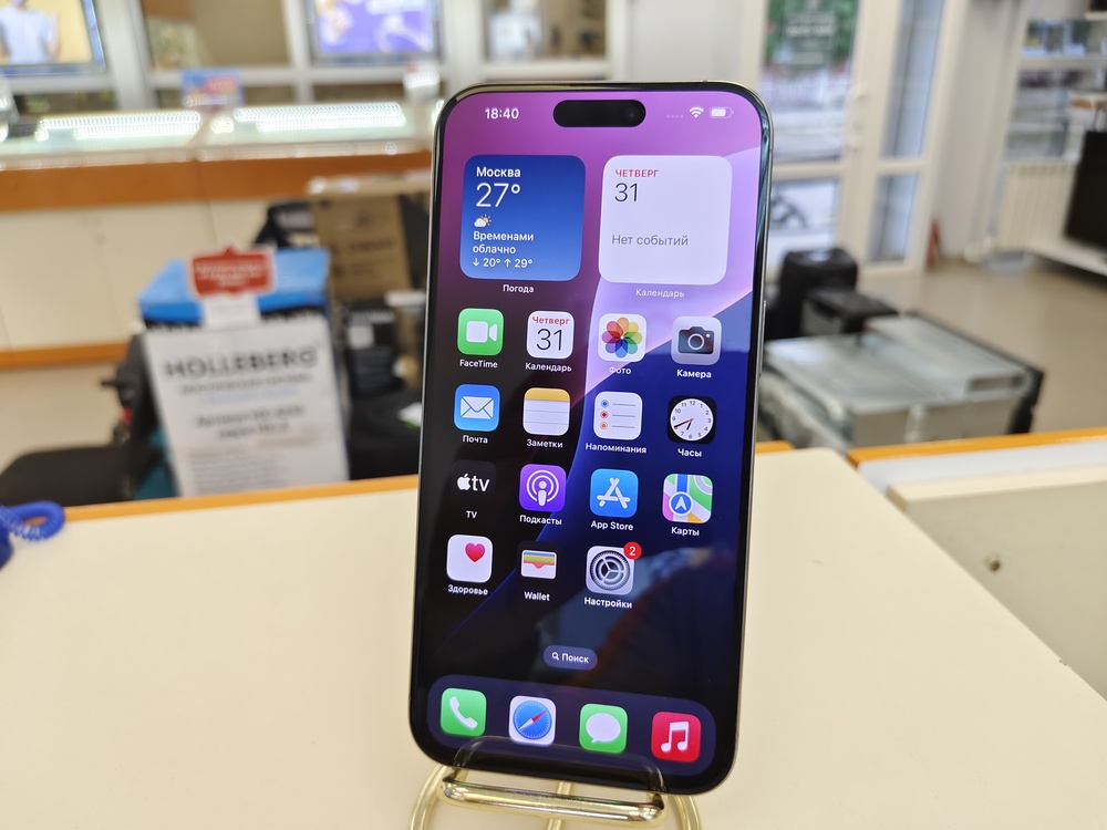 Смартфон Apple iPhone 15 Pro Max 256Gb