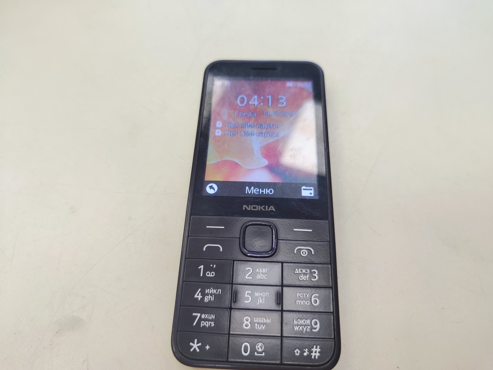Смартфон Nokia TA-1378