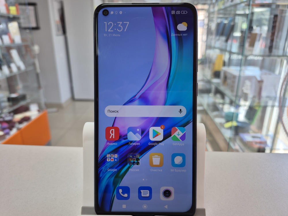 Смартфон Xiaomi Redmi Note 9 4/128