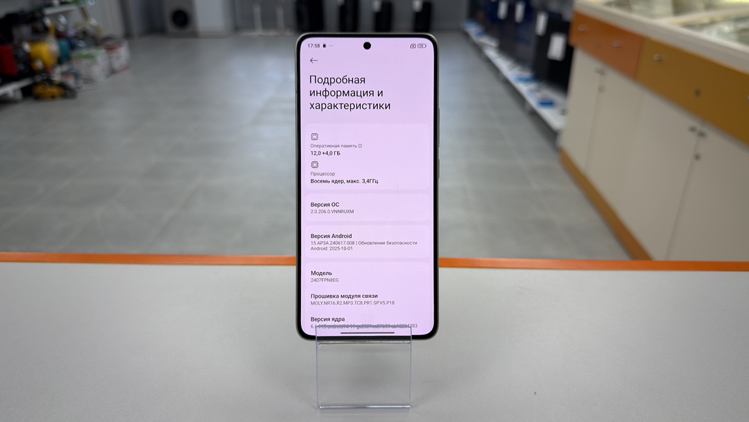 Смартфон Xiaomi 14T Pro 12/256