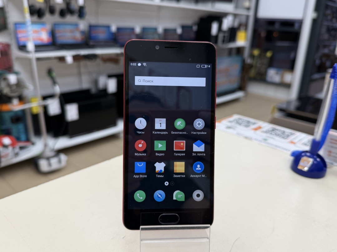 Смартфон Meizu M5c