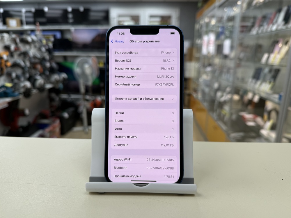 Смартфон Apple Iphone 15 Pro 128Gb
