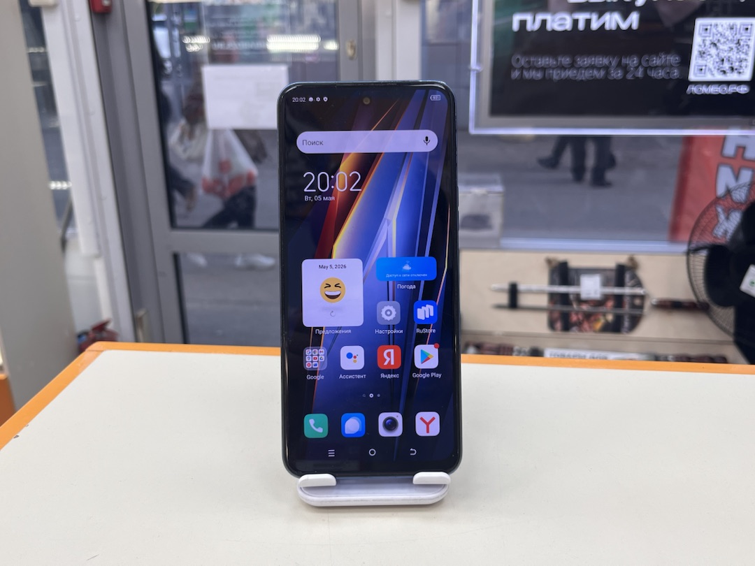 Смартфон Tecno POVA Neo 2 6/128