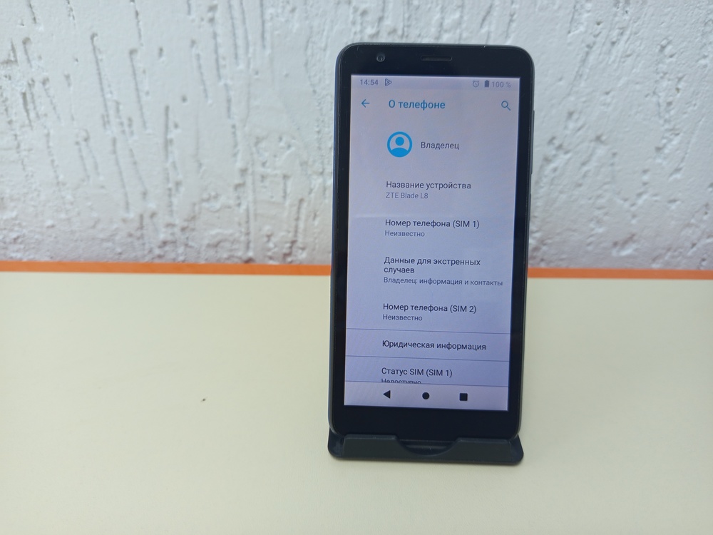 Смартфон ZTE L8