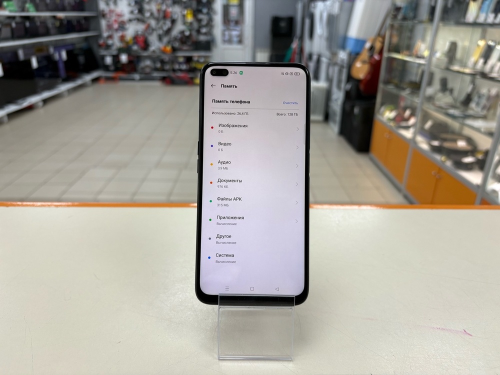 Смартфон Realme 6 Pro 8/128