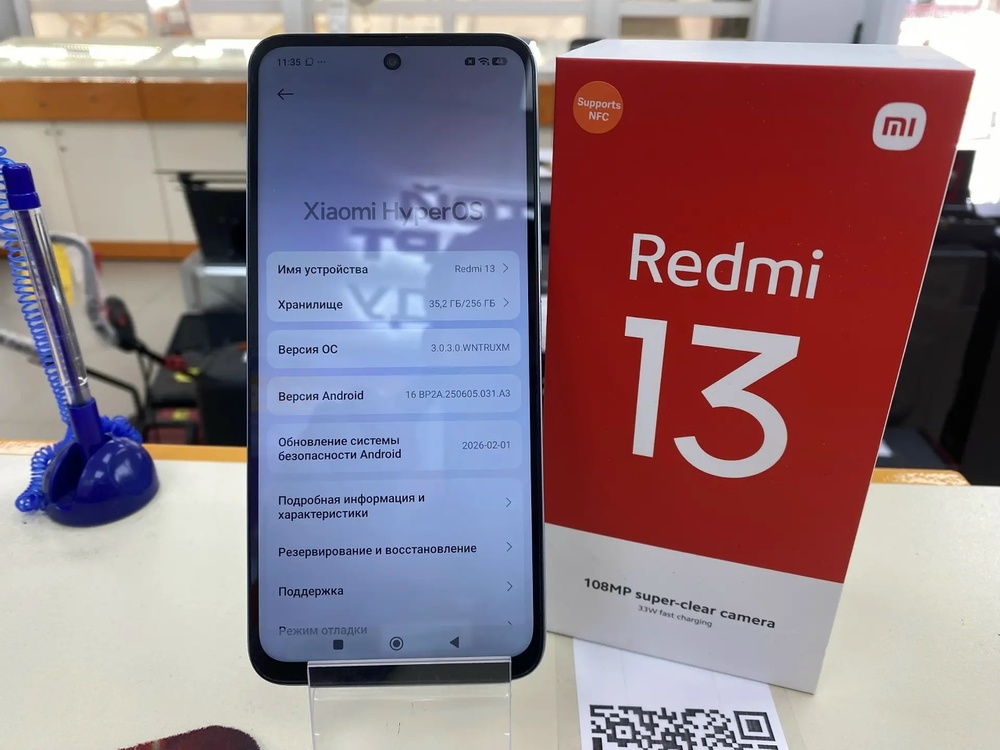 Смартфон Xiaomi 13 8/256