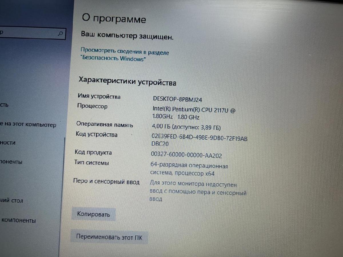 Ноутбук ASUS; Pentium 2117U, GeForce GT 720M, 4 Гб, 500 Гб, Нет