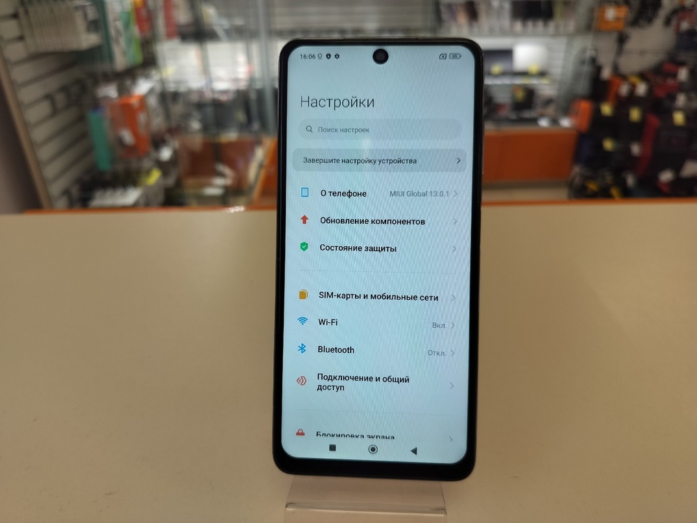 Смартфон Xiaomi Poco X3 PRO 6/128