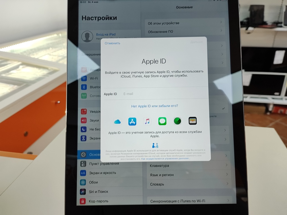 Планшет iPad Air A1475