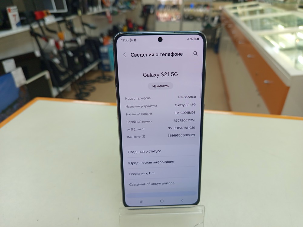 Смартфон Samsung Galaxy S21 5G 8/128