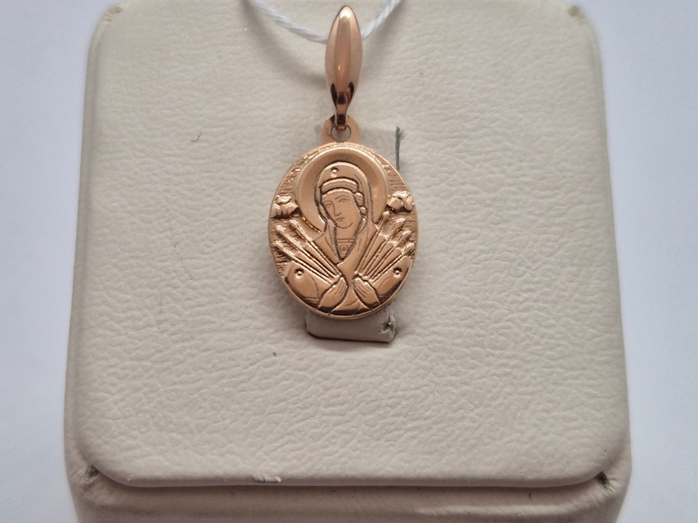 ПОДВЕСКА ИКОНА БЕЗ КАМНЯ (Au 585)