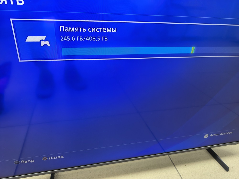 Игровая приставка PlayStation 4 FAT 500GB