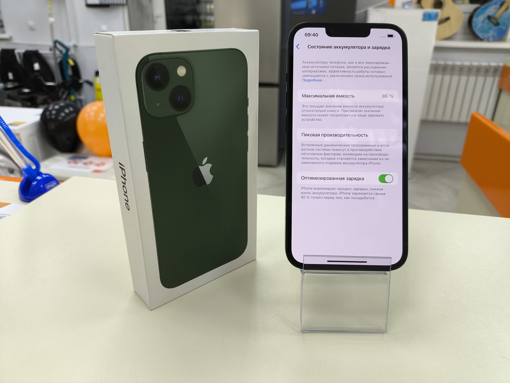 Смартфон Apple iPhone 13 128Gb