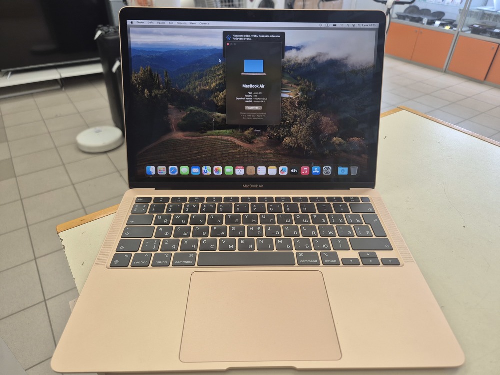 Ноутбук Apple air m1 2020/8gb/256ssd;