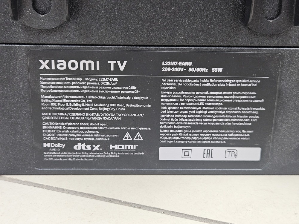 LED Телевизор Xiaomi l32m7-earu
