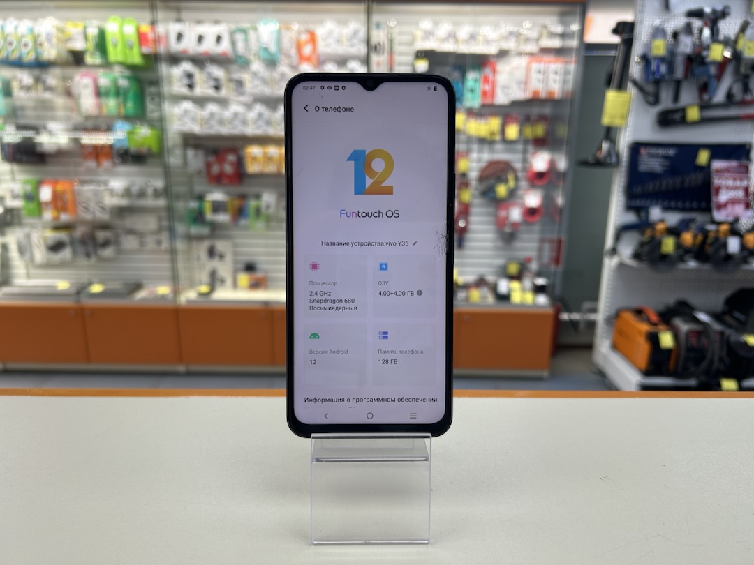 Смартфон Vivo Y35 4/128