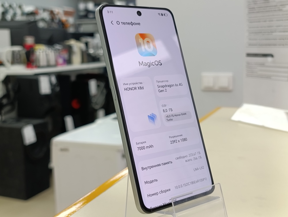 Смартфон Honor X8b 8/256