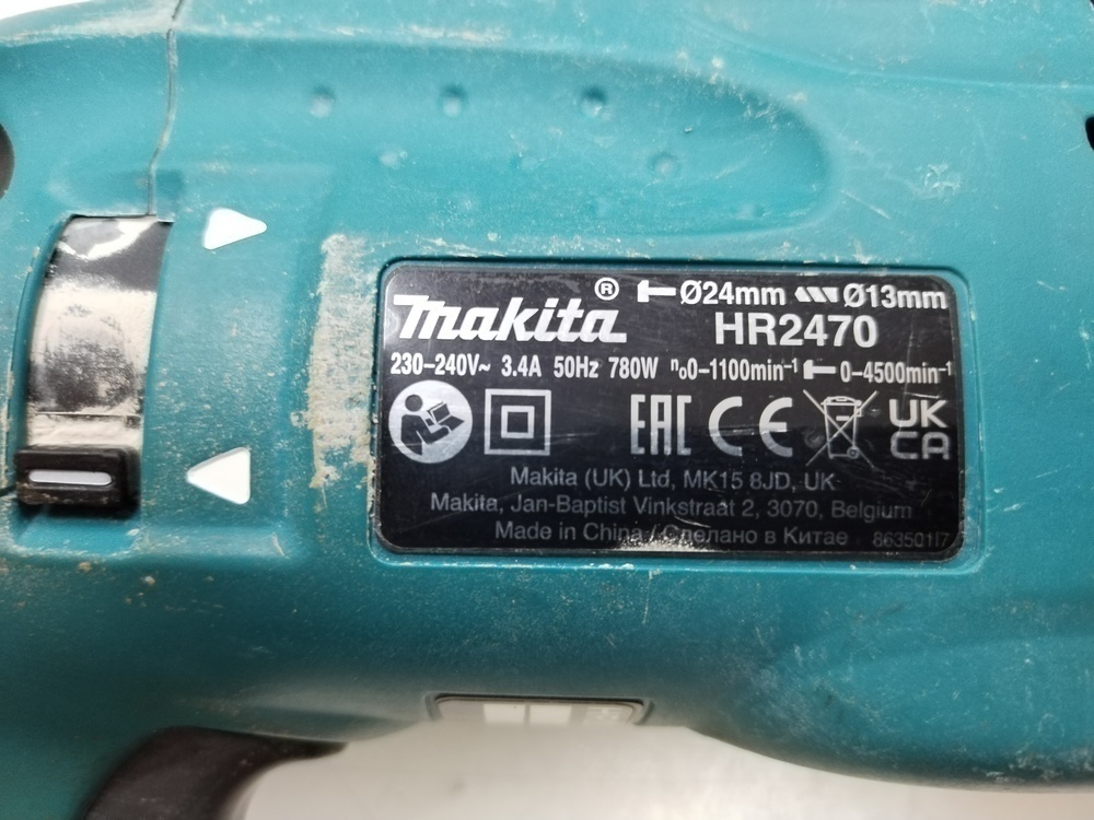 Перфоратор Makita HR2470