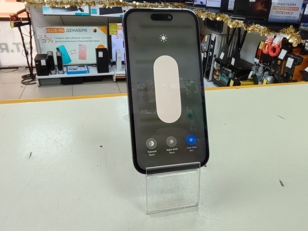 Смартфон Apple Iphone 14 Pro 128Gb