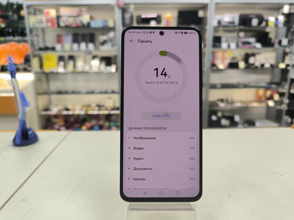 Смартфон Huawei Nova 10 SE 8/128