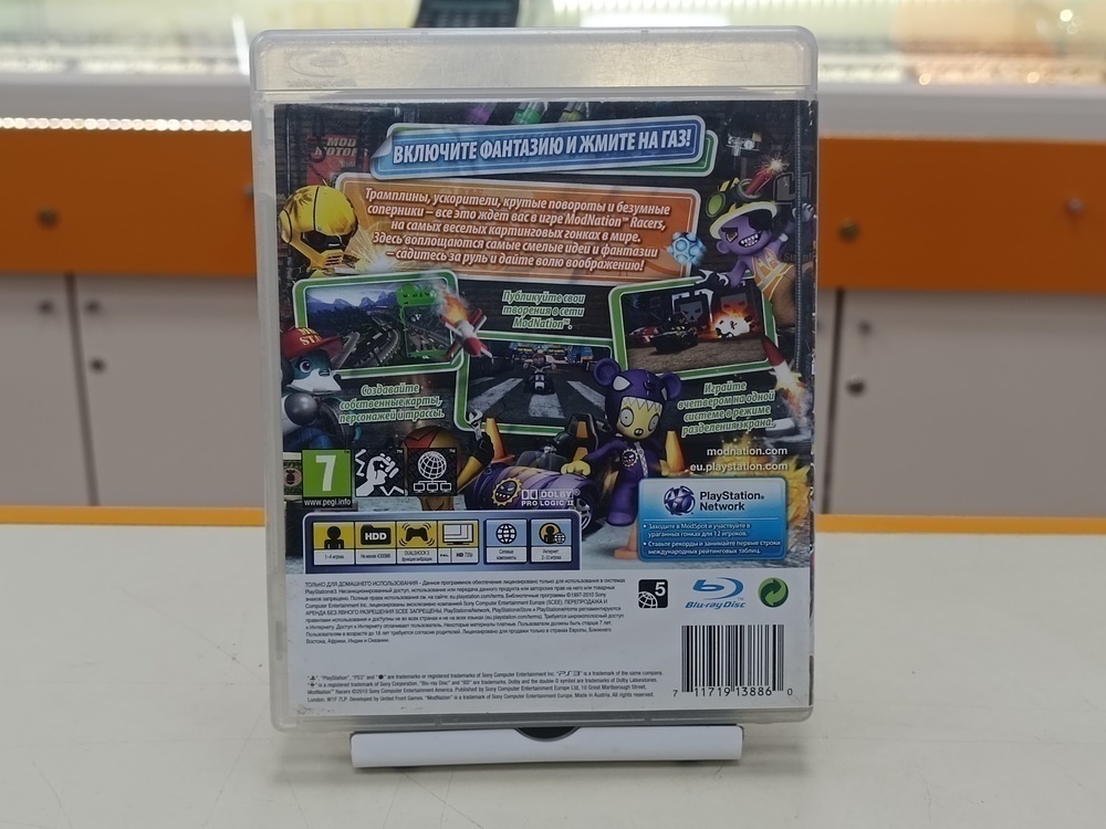 Игра Playstation 3 ModNation Racers