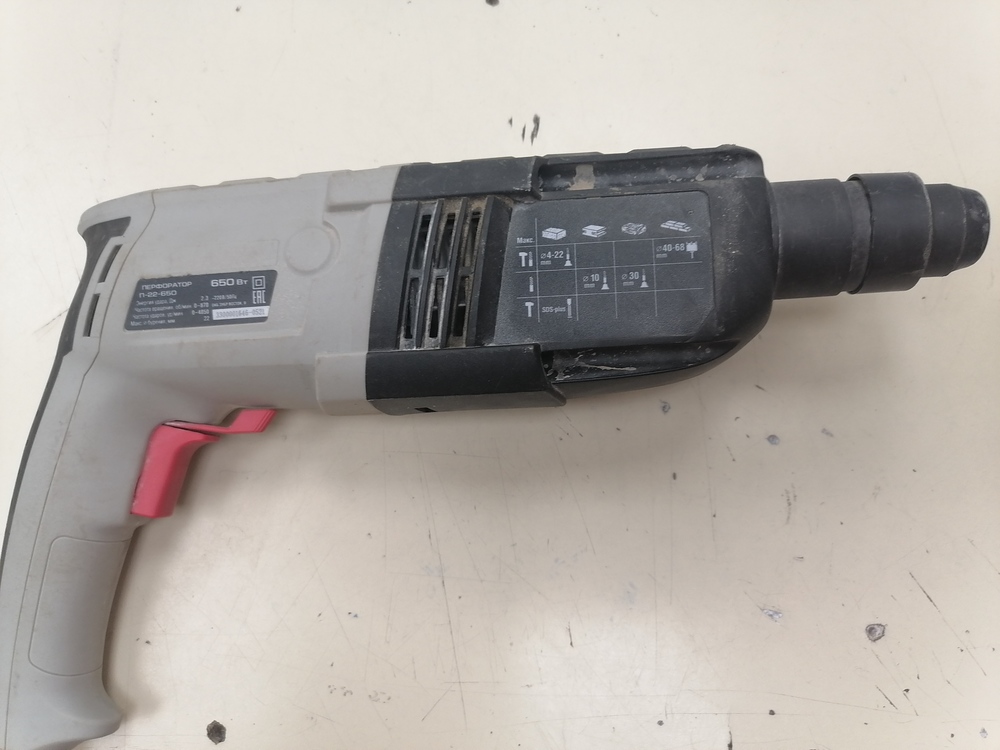 Перфоратор Зубр П-22-650