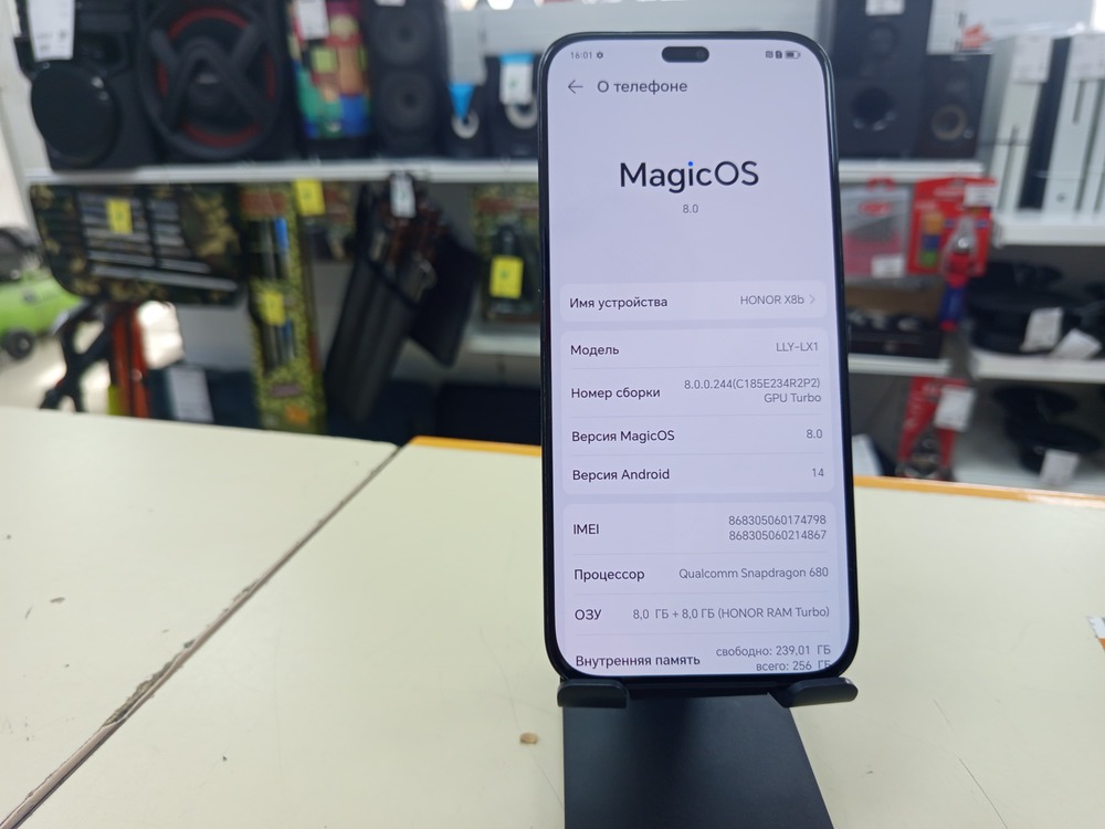 Смартфон Honor X8b 8/256