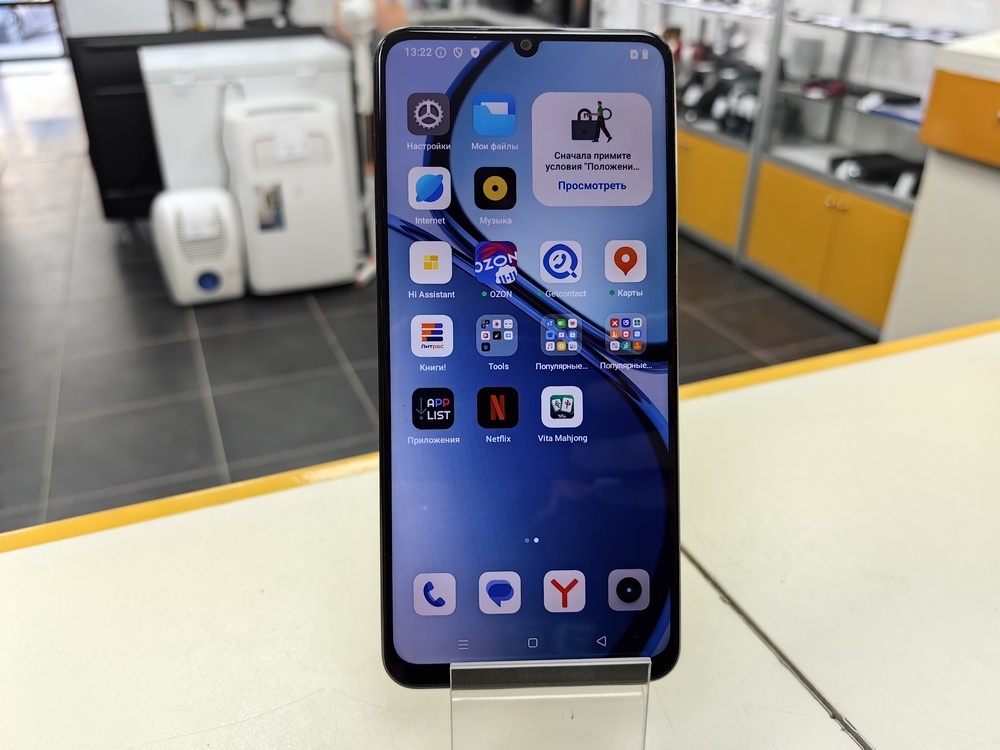 Смартфон Realme Note 50 3/64